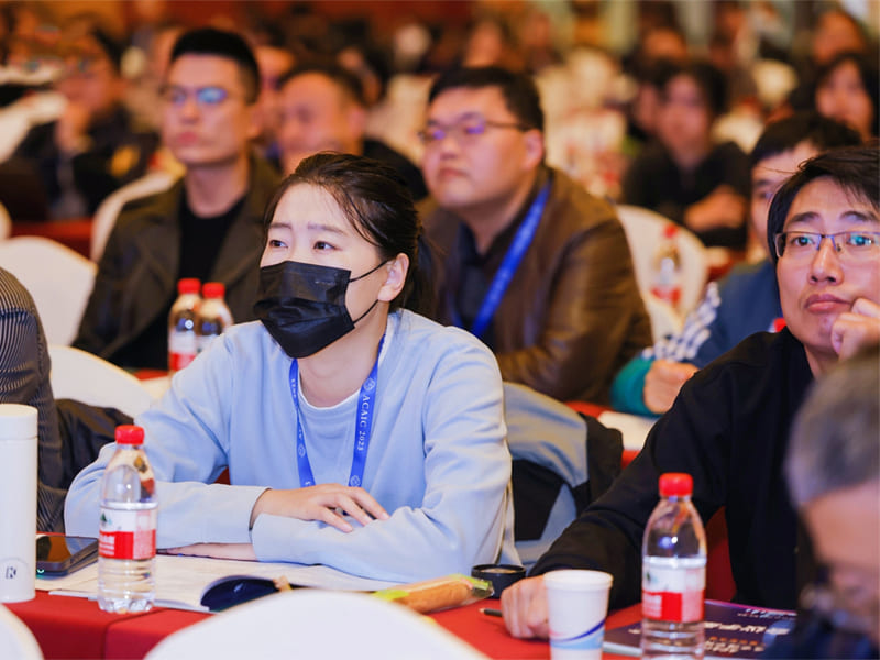 雷竞技在线观看科技参加第八届中国分析仪器学术大会