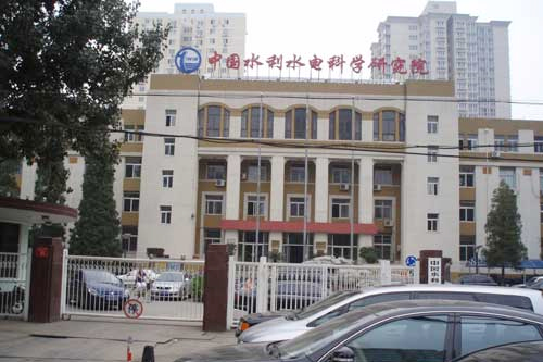 中国水利水电科学研究院订购雷竞技在线观看土壤水分仪